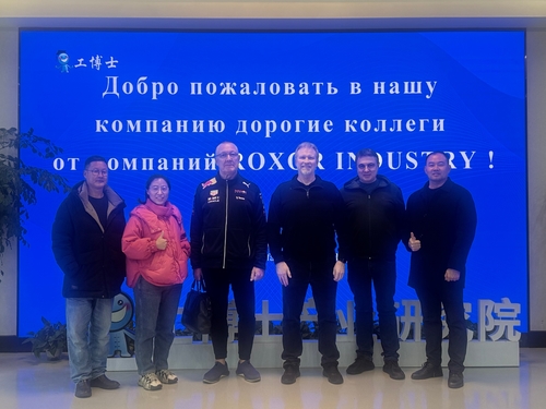 последний случай компании о Посещения клиентов Общение в автономном режиме