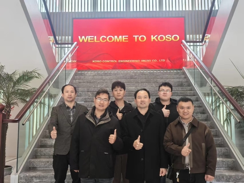 последний случай компании о Коммуникация и обучение на фабрике KOSO