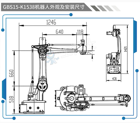 Достигаемость руки 1538mm робота GBS15-K1538 Palletizer китайская