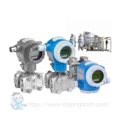Endress Hauser Deltabar PMD75 Дифференциальный передатчик давления 4-20mA HART