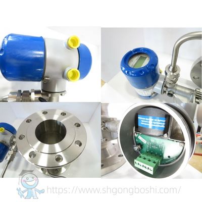 Industrial Flowmeter Gas Steam Krohne OPTISWIRL 4070C Stainless Steel Vortex Flow Meter for Chemical Energy Plant