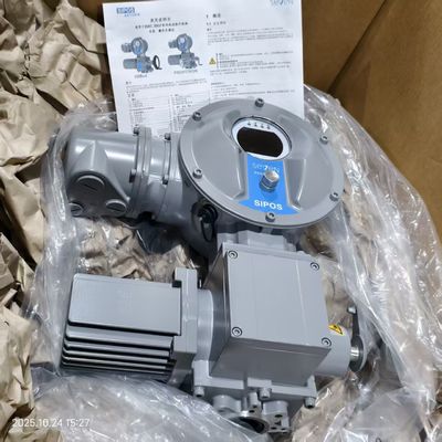 Sipos 2SQ7 Part-turn Actuators Rotary Actuators 2SA7 Sipos Electric Control Valve