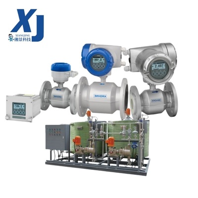 Water Wastewater Treatment Flow Meter Krohne OPTIFLUX 2300 Electromagnetic Flowmeter HART Protocol for Cooling Water