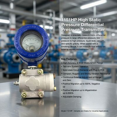 Китай SAIC 3151HP 3151DR 3151DP 1151HP 1151DR 1151DP Цифровой дифференциальный датчик давления жидкого газа