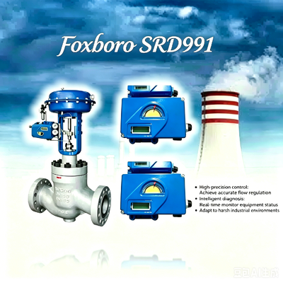 Горячая продажа на складе Оригинальный Foxboro SRD991 HART7 высокоточный цифровой позиционировщик клапана 4-20mA контроллер