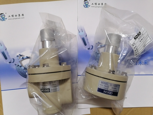 Клапан замка клапана KOSO CL-420 блокировки