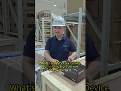 Вы знаете Эмерсон АМС Трекс Коммуникатор